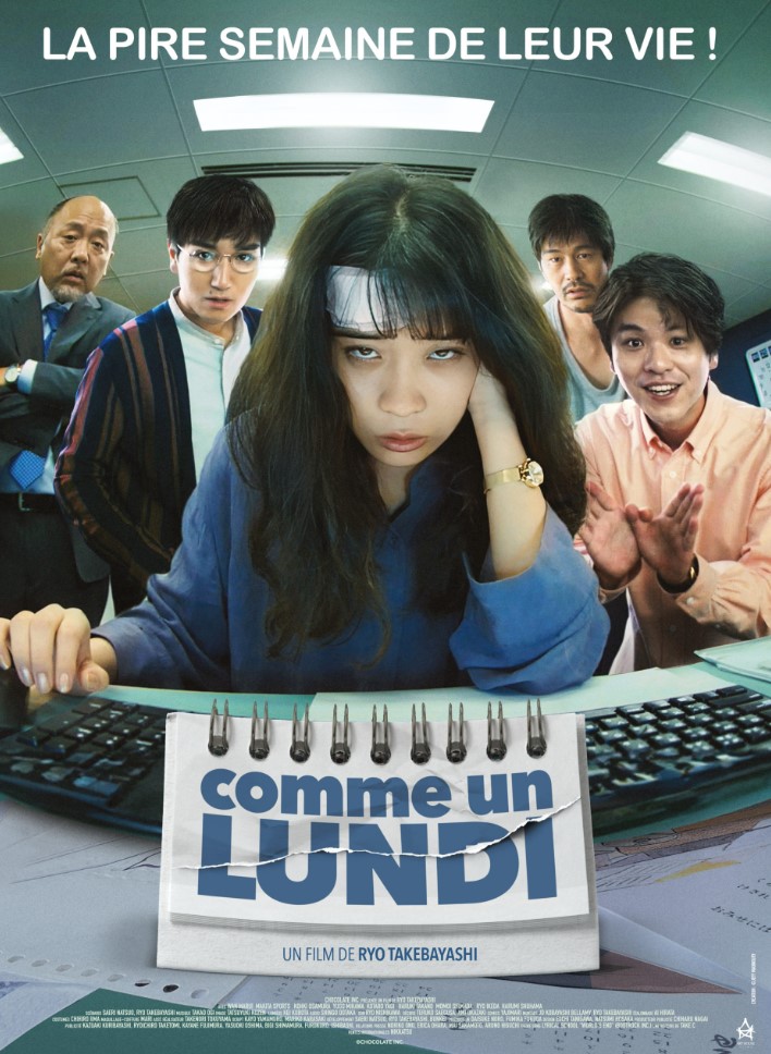 J’ai Comme Lundi, film japonais Takebayashi avant première