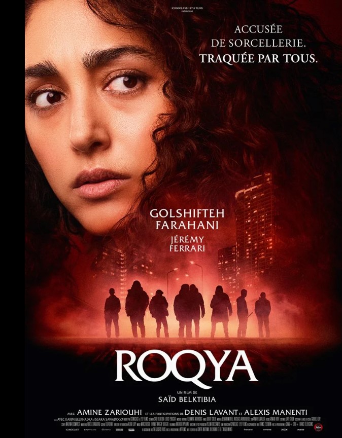 Cinéma Roqya, bande annonce film Saïd Belktibia