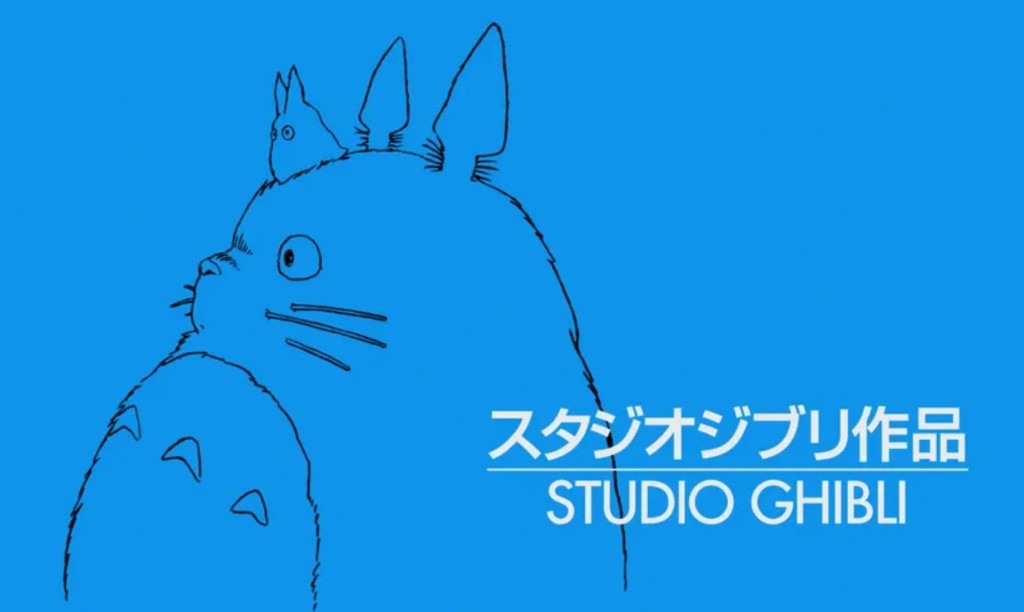 Studio Ghibli, Palme d’or d’honneur Festival Cannes